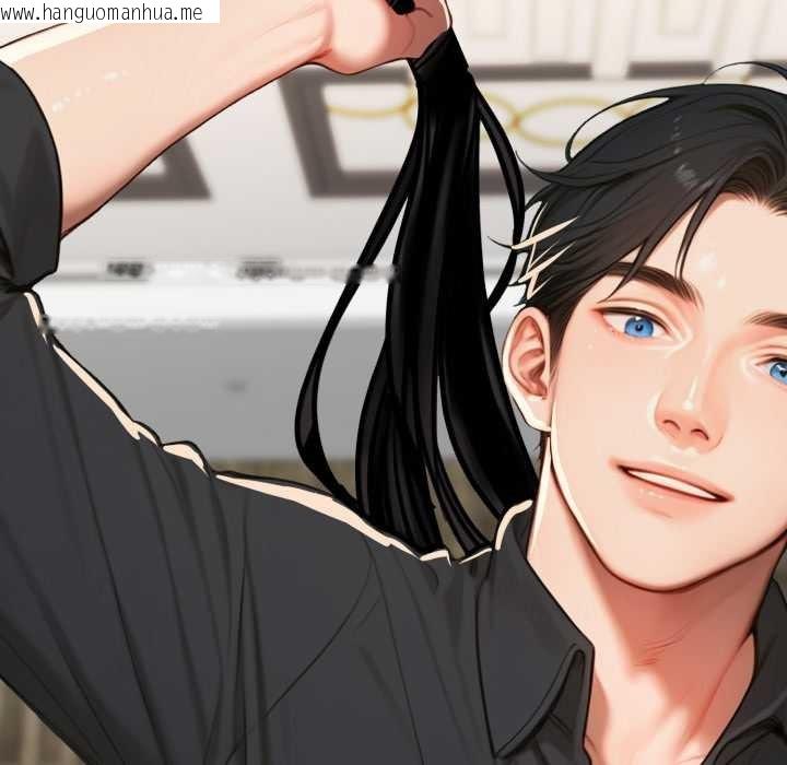 韩国漫画悖岛审判/悖论韩漫_悖岛审判/悖论-第13话在线免费阅读-韩国漫画-第52张图片