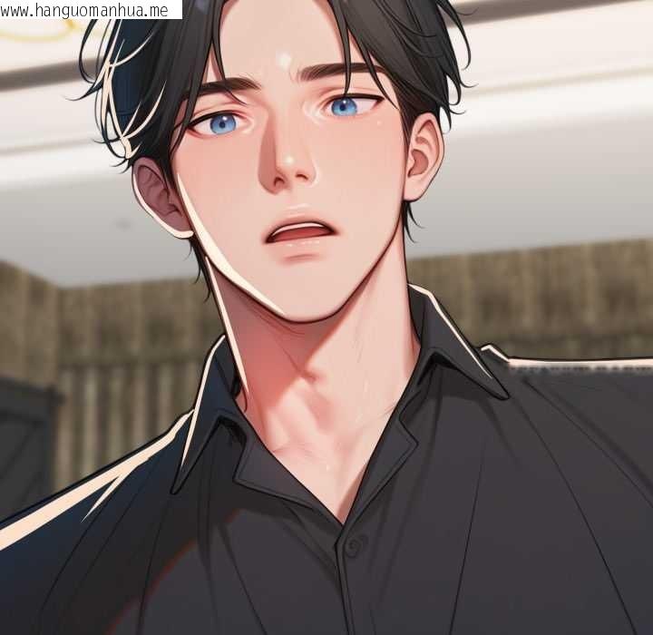 韩国漫画悖岛审判/悖论韩漫_悖岛审判/悖论-第14话在线免费阅读-韩国漫画-第132张图片