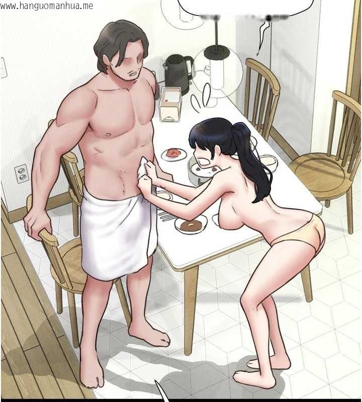 韩国漫画韶恩韩漫_韶恩-第84话-唯一对韶恩无感的男人在线免费阅读-韩国漫画-第87张图片