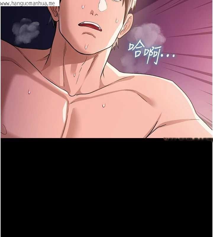 韩国漫画借妻条约韩漫_借妻条约-第33话-不容小觑的变态淫娃在线免费阅读-韩国漫画-第50张图片