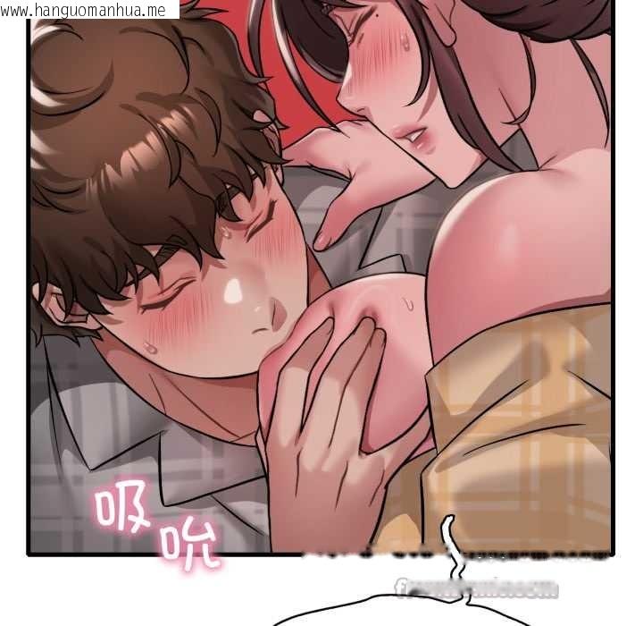 韩国漫画想要拥有她/渴望占有她韩漫_想要拥有她/渴望占有她-第100话在线免费阅读-韩国漫画-第70张图片