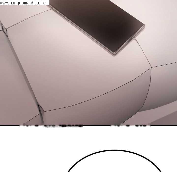 韩国漫画想要拥有她/渴望占有她韩漫_想要拥有她/渴望占有她-第100话在线免费阅读-韩国漫画-第5张图片