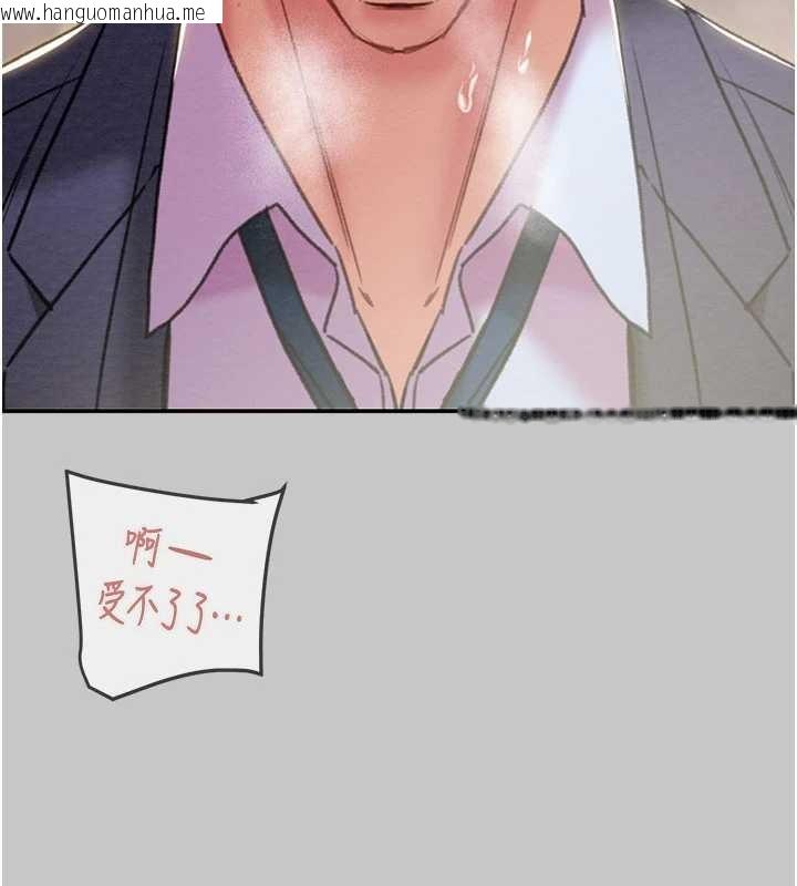 韩国漫画掠夺行动韩漫_掠夺行动-第91话-难怪你老婆这么爱我在线免费阅读-韩国漫画-第147张图片