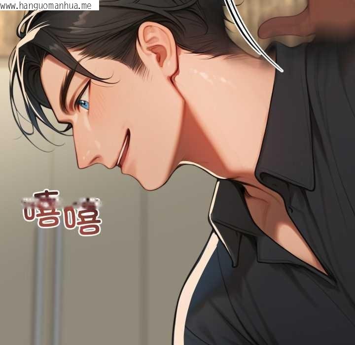 韩国漫画悖岛审判/悖论韩漫_悖岛审判/悖论-第14话在线免费阅读-韩国漫画-第68张图片