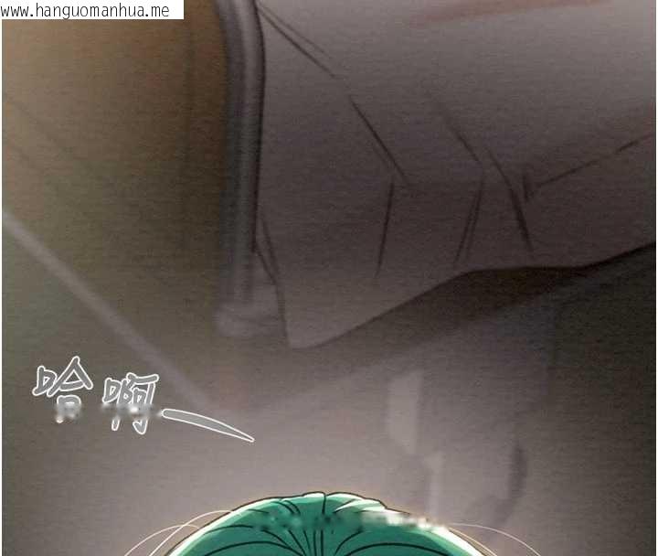 韩国漫画掠夺行动韩漫_掠夺行动-第91话-难怪你老婆这么爱我在线免费阅读-韩国漫画-第135张图片