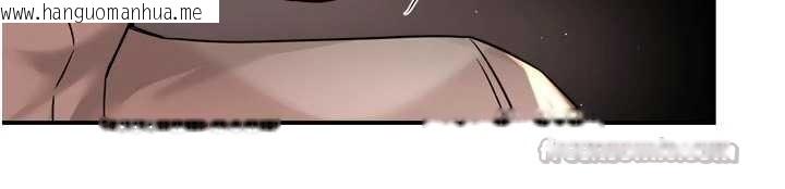 韩国漫画痒乐多阿姨韩漫_痒乐多阿姨-第95话-屋顶谈判在线免费阅读-韩国漫画-第112张图片