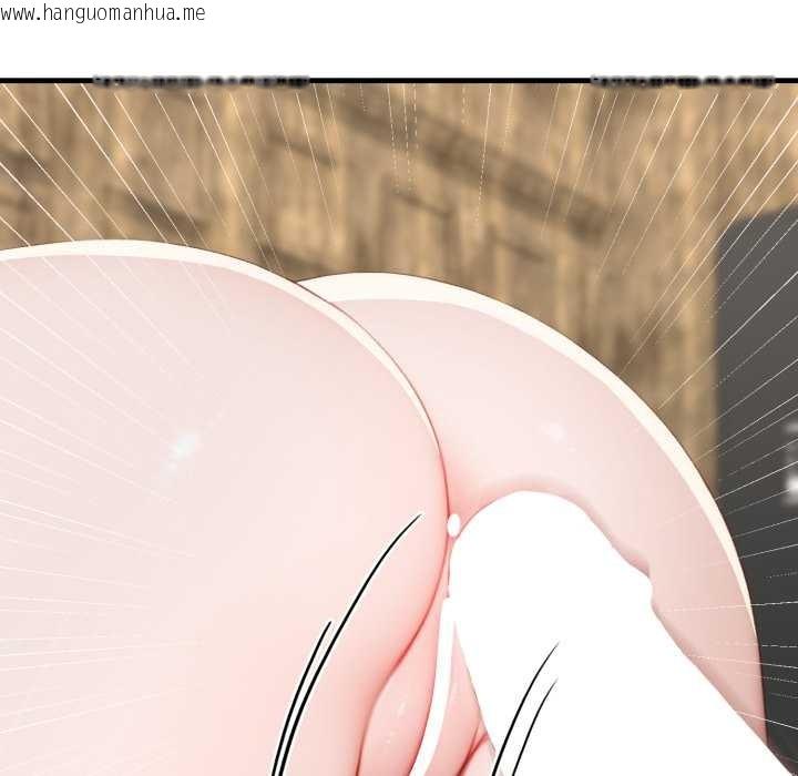 韩国漫画悖岛审判/悖论韩漫_悖岛审判/悖论-第14话在线免费阅读-韩国漫画-第15张图片