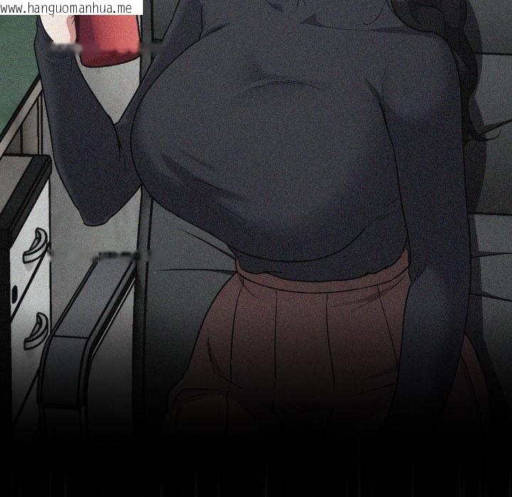 韩国漫画傻瓜病毒韩漫_傻瓜病毒-第56话在线免费阅读-韩国漫画-第86张图片