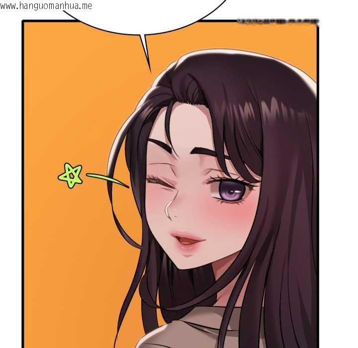 韩国漫画想要拥有她/渴望占有她韩漫_想要拥有她/渴望占有她-第100话在线免费阅读-韩国漫画-第153张图片