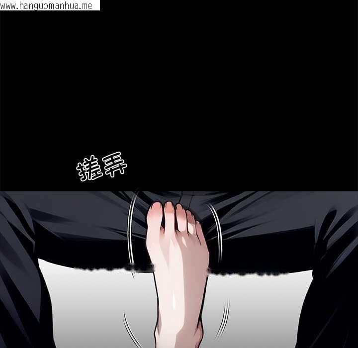 韩国漫画黑道X上班族/我身体里的那个家伙韩漫_黑道X上班族/我身体里的那个家伙-第45话在线免费阅读-韩国漫画-第36张图片