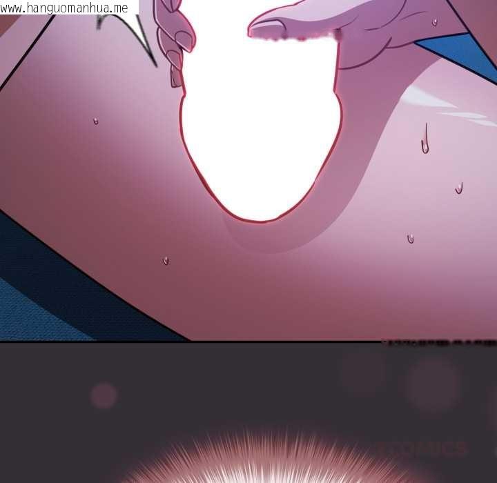 韩国漫画傻瓜病毒韩漫_傻瓜病毒-第57话在线免费阅读-韩国漫画-第138张图片