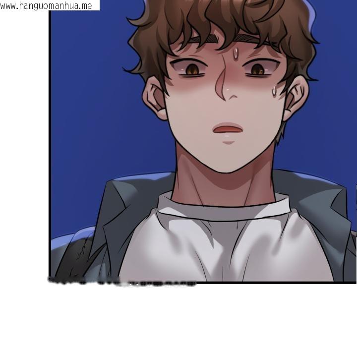 韩国漫画想要拥有她/渴望占有她韩漫_想要拥有她/渴望占有她-第99话在线免费阅读-韩国漫画-第7张图片