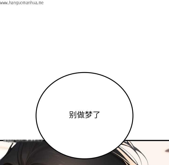 韩国漫画悖岛审判/悖论韩漫_悖岛审判/悖论-第14话在线免费阅读-韩国漫画-第166张图片