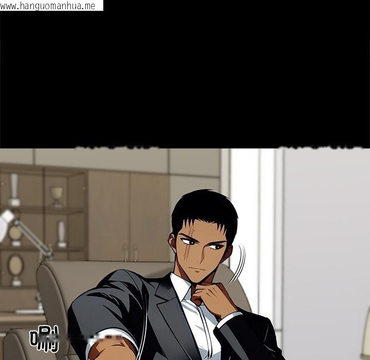 韩国漫画黑道X上班族/我身体里的那个家伙韩漫_黑道X上班族/我身体里的那个家伙-第44话在线免费阅读-韩国漫画-第26张图片