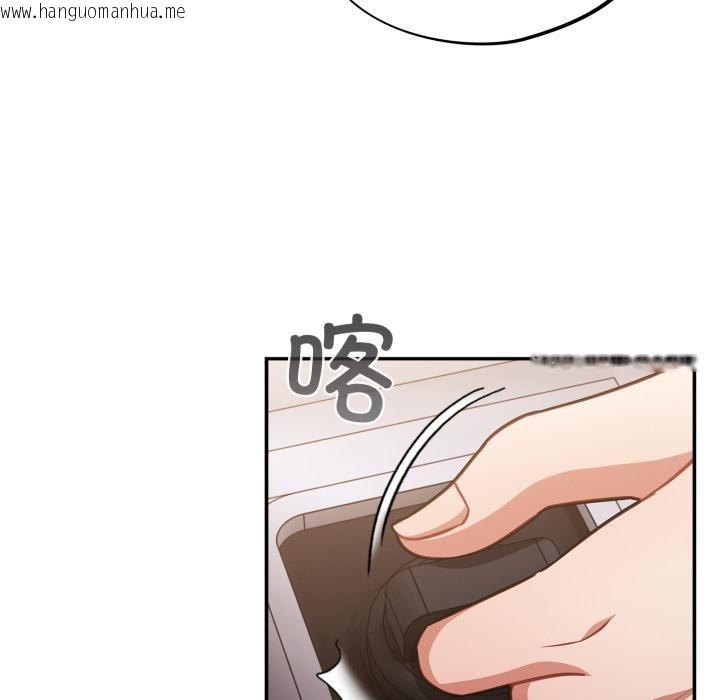 韩国漫画傻瓜病毒韩漫_傻瓜病毒-第56话在线免费阅读-韩国漫画-第131张图片