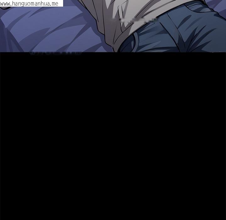 韩国漫画黑道X上班族/我身体里的那个家伙韩漫_黑道X上班族/我身体里的那个家伙-第44话在线免费阅读-韩国漫画-第12张图片