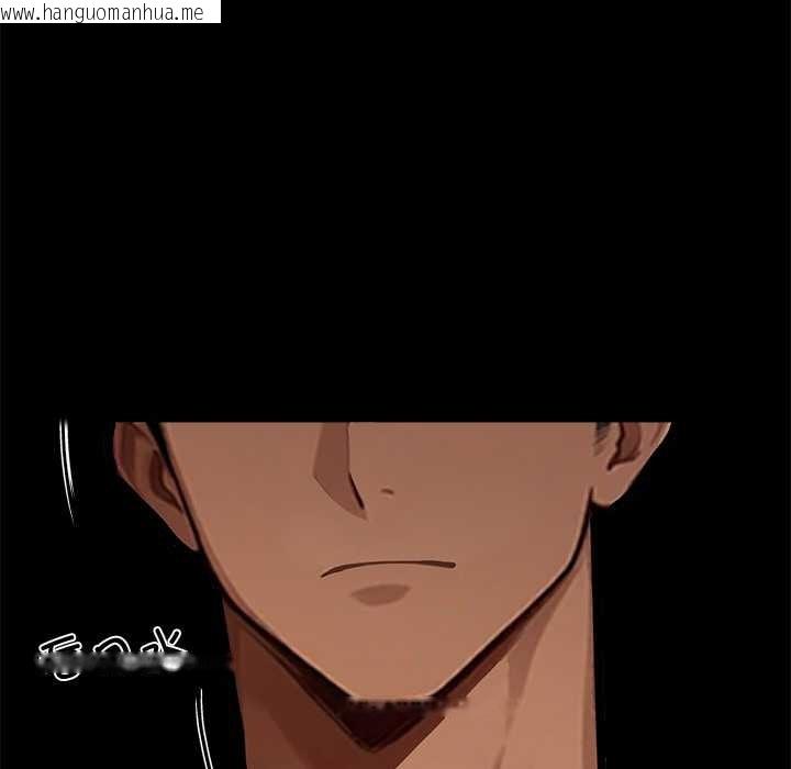 韩国漫画黑道X上班族/我身体里的那个家伙韩漫_黑道X上班族/我身体里的那个家伙-第45话在线免费阅读-韩国漫画-第91张图片