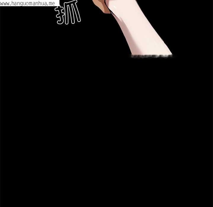 韩国漫画黑道X上班族/我身体里的那个家伙韩漫_黑道X上班族/我身体里的那个家伙-第45话在线免费阅读-韩国漫画-第131张图片