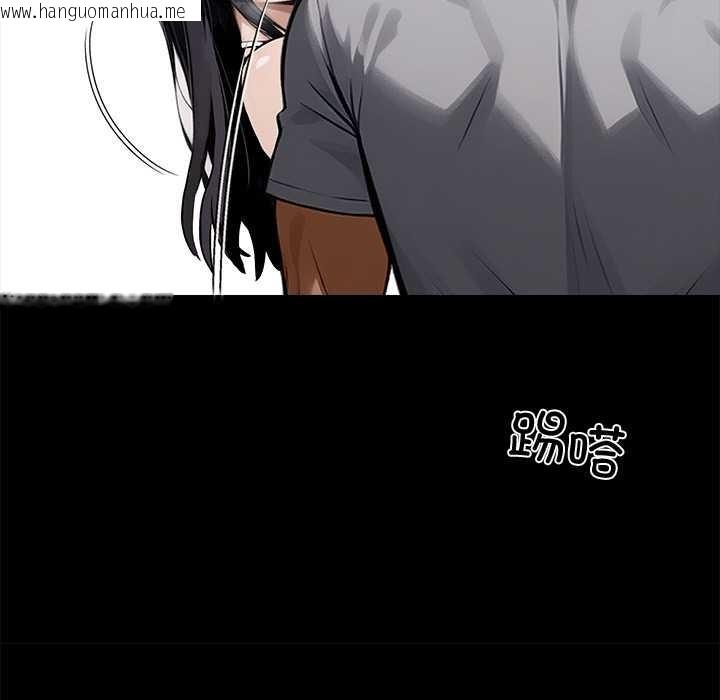 韩国漫画黑道X上班族/我身体里的那个家伙韩漫_黑道X上班族/我身体里的那个家伙-第45话在线免费阅读-韩国漫画-第67张图片