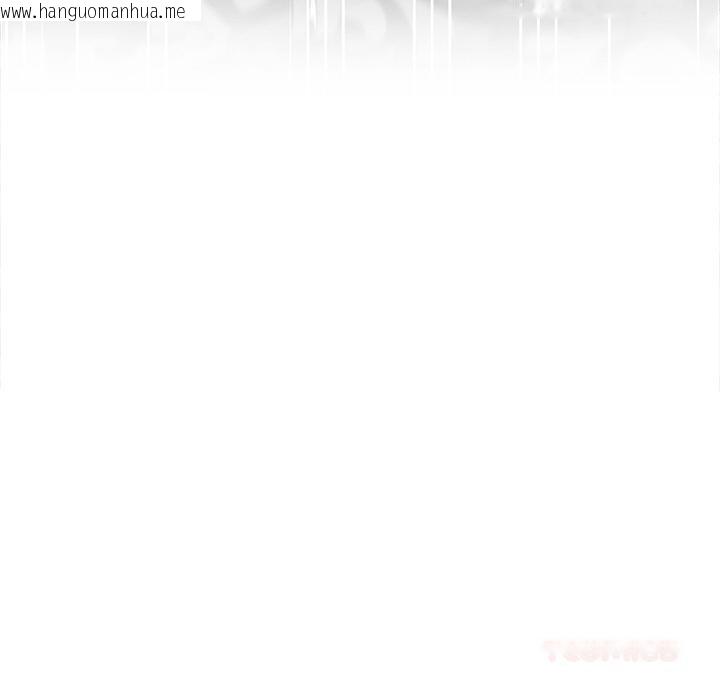 韩国漫画黑道X上班族/我身体里的那个家伙韩漫_黑道X上班族/我身体里的那个家伙-第44话在线免费阅读-韩国漫画-第100张图片