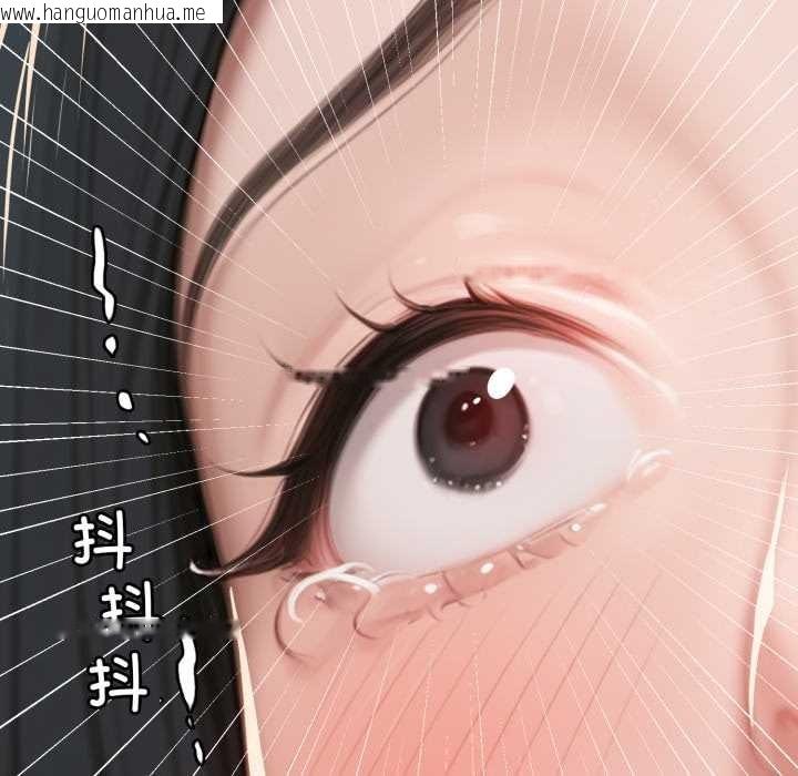 韩国漫画悖岛审判/悖论韩漫_悖岛审判/悖论-第13话在线免费阅读-韩国漫画-第116张图片