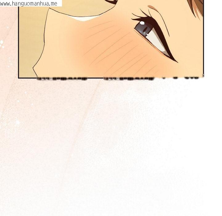 韩国漫画下班后的例行恋爱韩漫_下班后的例行恋爱-第91话在线免费阅读-韩国漫画-第31张图片