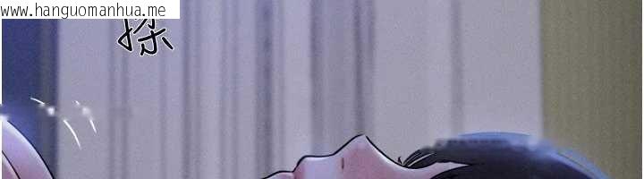 韩国漫画韶恩韩漫_韶恩-第84话-唯一对韶恩无感的男人在线免费阅读-韩国漫画-第23张图片