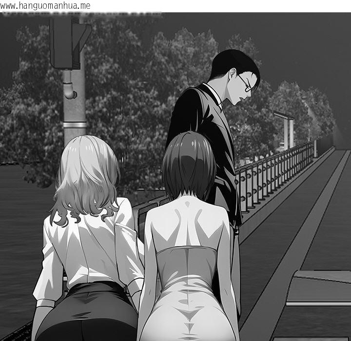 韩国漫画黑道X上班族/我身体里的那个家伙韩漫_黑道X上班族/我身体里的那个家伙-第44话在线免费阅读-韩国漫画-第92张图片