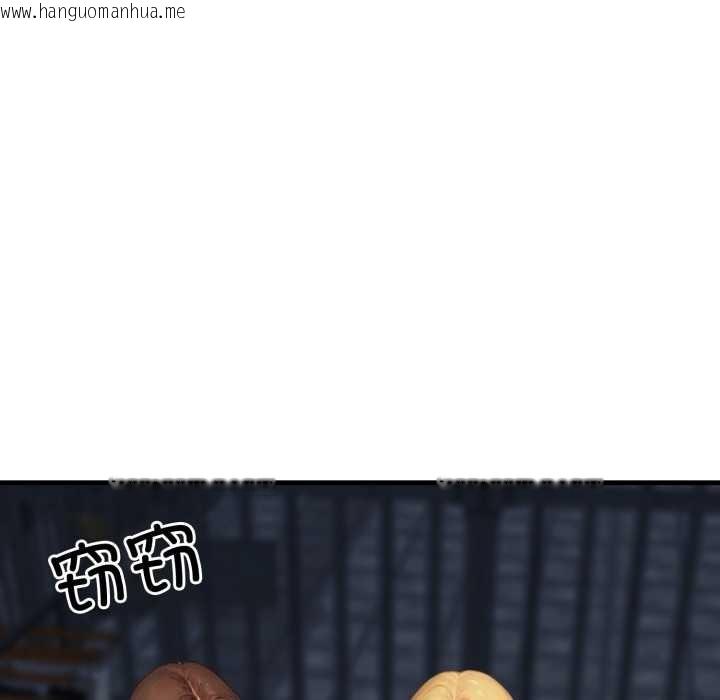 韩国漫画悖岛审判/悖论韩漫_悖岛审判/悖论-第13话在线免费阅读-韩国漫画-第6张图片