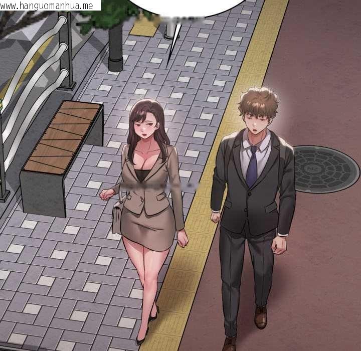 韩国漫画想要拥有她/渴望占有她韩漫_想要拥有她/渴望占有她-第100话在线免费阅读-韩国漫画-第139张图片