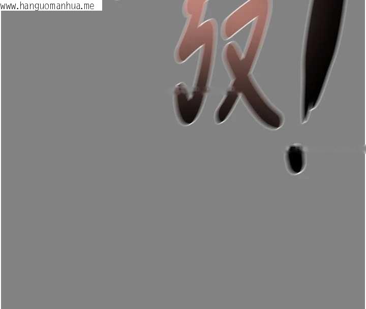 韩国漫画掠夺行动韩漫_掠夺行动-第91话-难怪你老婆这么爱我在线免费阅读-韩国漫画-第173张图片