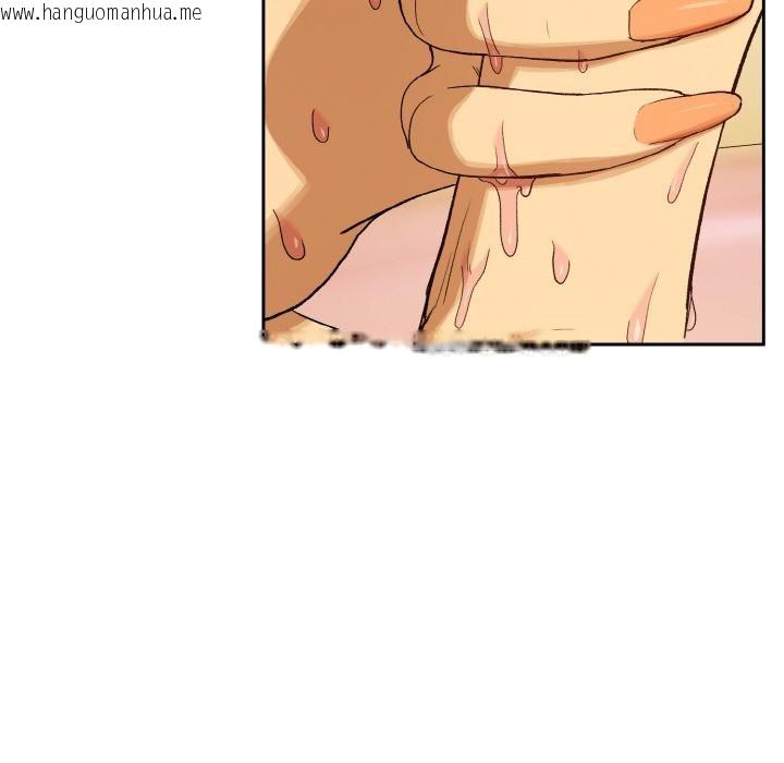 韩国漫画下班后的例行恋爱韩漫_下班后的例行恋爱-第91话在线免费阅读-韩国漫画-第49张图片