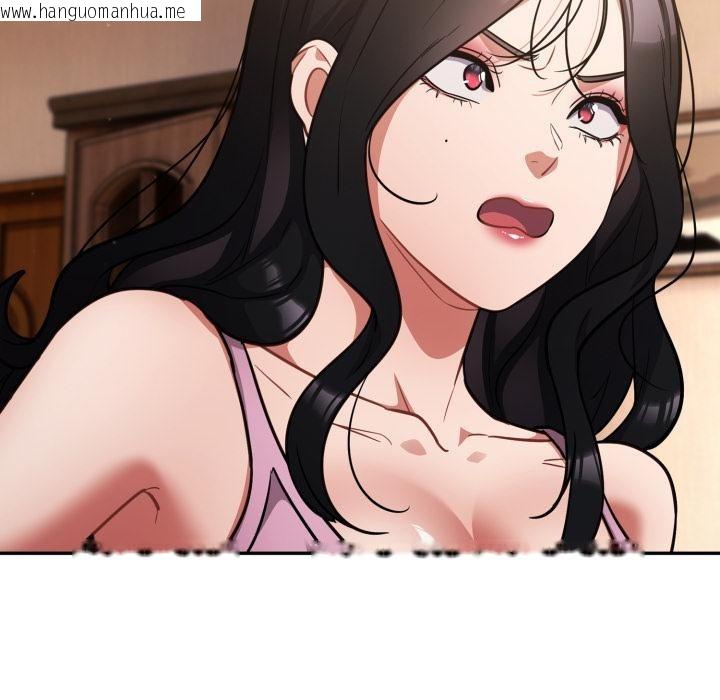 韩国漫画傻瓜病毒韩漫_傻瓜病毒-第56话在线免费阅读-韩国漫画-第64张图片