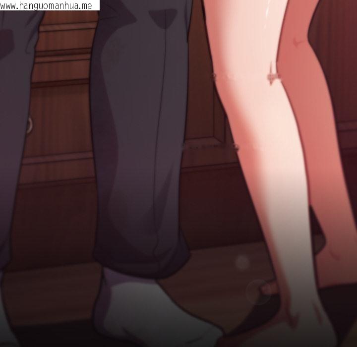 韩国漫画傻瓜病毒韩漫_傻瓜病毒-第56话在线免费阅读-韩国漫画-第137张图片