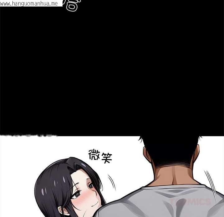 韩国漫画黑道X上班族/我身体里的那个家伙韩漫_黑道X上班族/我身体里的那个家伙-第45话在线免费阅读-韩国漫画-第66张图片