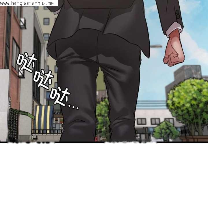 韩国漫画想要拥有她/渴望占有她韩漫_想要拥有她/渴望占有她-第100话在线免费阅读-韩国漫画-第163张图片