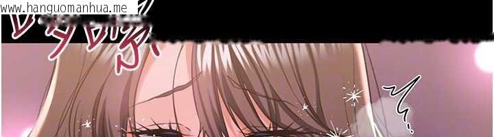 韩国漫画借妻条约韩漫_借妻条约-第33话-不容小觑的变态淫娃在线免费阅读-韩国漫画-第69张图片