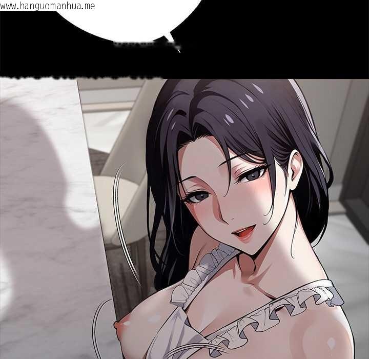 韩国漫画黑道X上班族/我身体里的那个家伙韩漫_黑道X上班族/我身体里的那个家伙-第45话在线免费阅读-韩国漫画-第62张图片