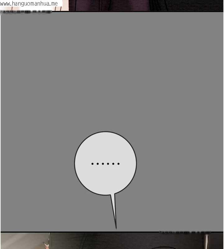 韩国漫画掠夺行动韩漫_掠夺行动-第91话-难怪你老婆这么爱我在线免费阅读-韩国漫画-第263张图片