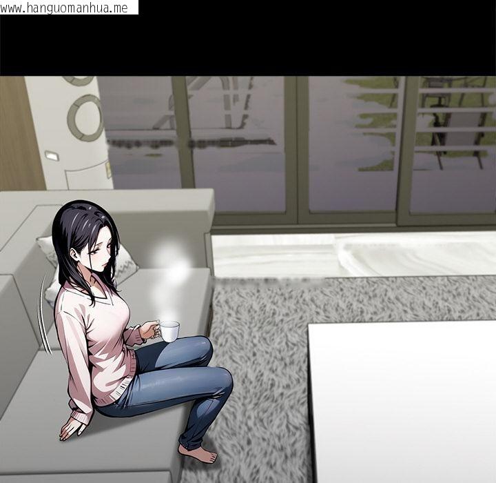 韩国漫画黑道X上班族/我身体里的那个家伙韩漫_黑道X上班族/我身体里的那个家伙-第44话在线免费阅读-韩国漫画-第22张图片