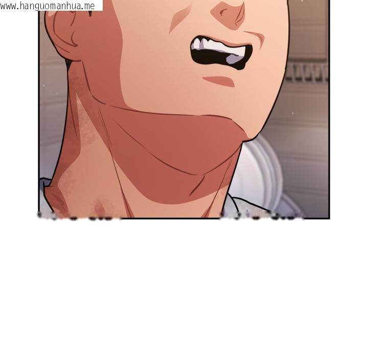 韩国漫画傻瓜病毒韩漫_傻瓜病毒-第56话在线免费阅读-韩国漫画-第24张图片