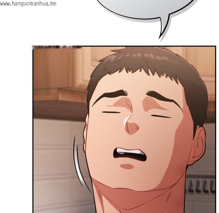 韩国漫画傻瓜病毒韩漫_傻瓜病毒-第56话在线免费阅读-韩国漫画-第20张图片