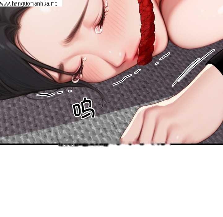 韩国漫画悖岛审判/悖论韩漫_悖岛审判/悖论-第14话在线免费阅读-韩国漫画-第37张图片