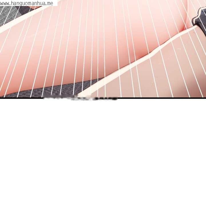 韩国漫画悖岛审判/悖论韩漫_悖岛审判/悖论-第14话在线免费阅读-韩国漫画-第117张图片