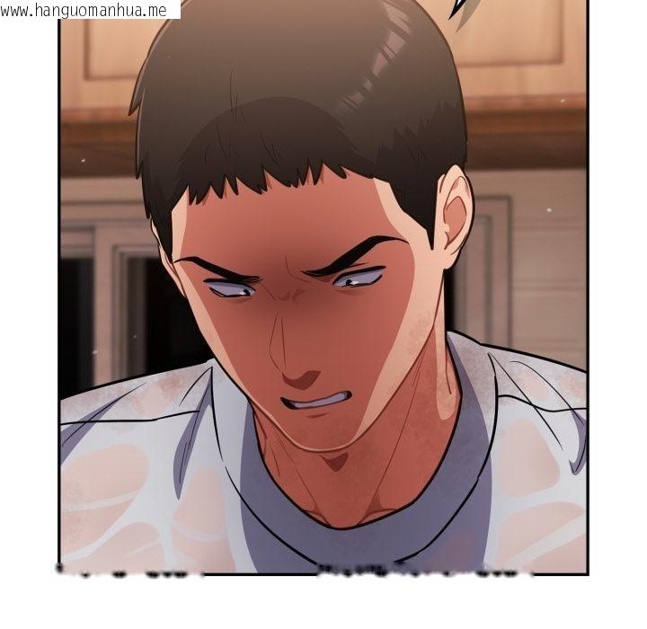 韩国漫画傻瓜病毒韩漫_傻瓜病毒-第56话在线免费阅读-韩国漫画-第62张图片