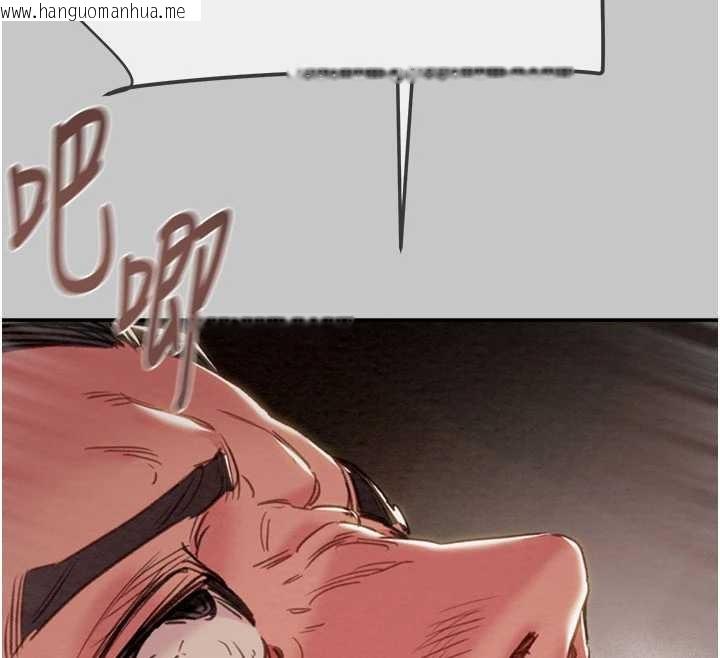 韩国漫画掠夺行动韩漫_掠夺行动-第91话-难怪你老婆这么爱我在线免费阅读-韩国漫画-第107张图片