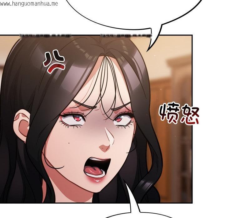 韩国漫画傻瓜病毒韩漫_傻瓜病毒-第56话在线免费阅读-韩国漫画-第57张图片