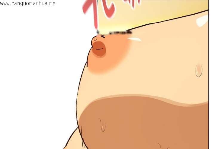 韩国漫画下班后的例行恋爱韩漫_下班后的例行恋爱-第92话在线免费阅读-韩国漫画-第4张图片