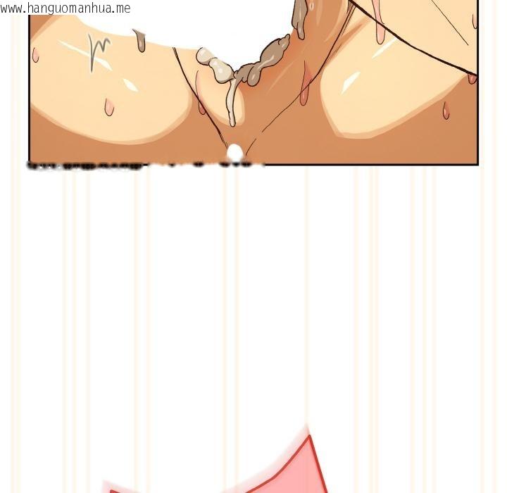 韩国漫画下班后的例行恋爱韩漫_下班后的例行恋爱-第91话在线免费阅读-韩国漫画-第79张图片