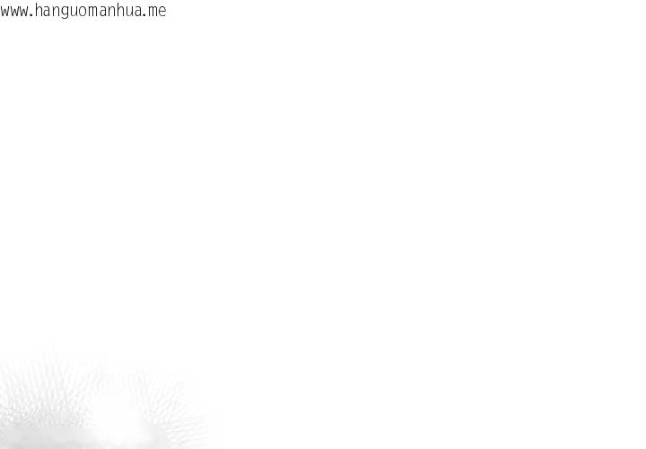 韩国漫画傻瓜病毒韩漫_傻瓜病毒-第57话在线免费阅读-韩国漫画-第1张图片